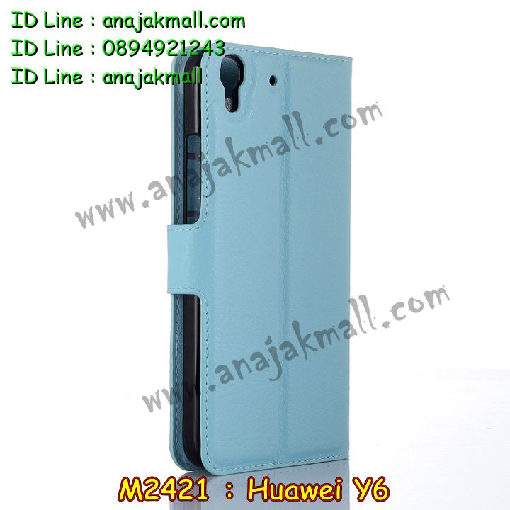 เคส Huawei y6,รับพิมพ์ลายเคส Huawei y6,เคสหนัง Huawei y6,เคสไดอารี่ Huawei ascend y6,สั่งสกรีนเคส Huawei y6,สกรีนเคสนูน 3 มิติ Huawei y6,เคสอลูมิเนียมสกรีนลายนูน 3 มิติ,เคสพิมพ์ลาย Huawei y6,เคสฝาพับ Huawei y6,เคสหนังประดับ Huawei y6,เคสแข็งประดับ Huawei y6,เคสตัวการ์ตูน Huawei y6,เคสซิลิโคนเด็ก Huawei y6,เคสสกรีนลาย Huawei y6,เคสลายนูน 3D Huawei y6,รับทำลายเคสตามสั่ง Huawei y6,สั่งพิมพ์ลายเคส Huawei y6,เคสยางนูน 3 มิติ Huawei y6,พิมพ์ลายเคสนูน Huawei y6,เคสยางใส Huawei ascend y6,เคสโชว์เบอร์หัวเหว่ย y6,เคสยางหูกระต่าย Huawei y6,เคสอลูมิเนียม Huawei y6,เคสอลูมิเนียมสกรีนลาย Huawei y6,เคสแข็งลายการ์ตูน Huawei y6,เคสนิ่มพิมพ์ลาย Huawei y6,เคสซิลิโคน Huawei y6,เคสยางฝาพับหัวเว่ย y6,เคสยางมีหู Huawei y6,เคสประดับ Huawei y6,เคสปั้มเปอร์ Huawei y6,เคสตกแต่งเพชร Huawei ascend y6,เคสขอบอลูมิเนียมหัวเหว่ยพี y6,เคสแข็งคริสตัล Huawei y6,เคสฟรุ้งฟริ้ง Huawei y6,เคสฝาพับคริสตัล Huawei y6